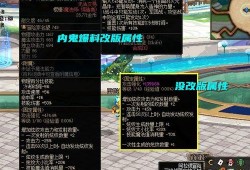 张辽内鬼爆料视频,背后惊人真相曝光