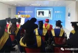 香港教育学校爆料视频最新