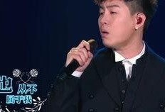 胡彦斌最新爆料,娱乐圈背后的惊人真相