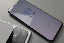 小米ultra最新爆料