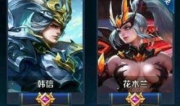 王者最新爆料花木兰,荣耀归来，新技能解锁，战力再升级！