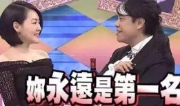 娱乐圈爆料王的前世今生,揭秘前世今生传奇故事