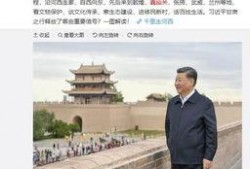 嘉峪关视频爆料新闻报道,揭秘古城神秘事件